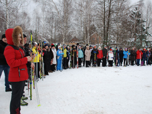 XI Зимняя Спартакиада XI Зимняя Спартакиада
